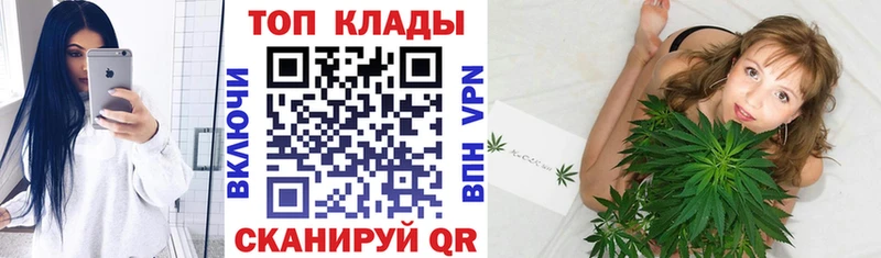 Наркотические вещества Баймак ГАШ  Галлюциногенные грибы  А ПВП  Мефедрон  Марихуана 