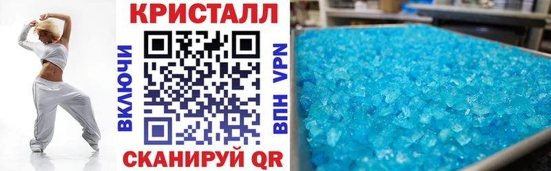 Амфетамин Premium  Баймак 