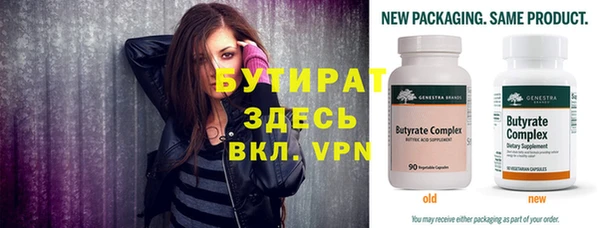 apvp Аркадак
