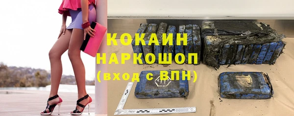apvp Аркадак
