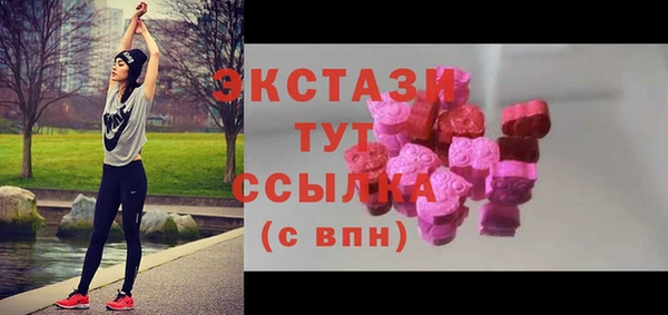 apvp Аркадак