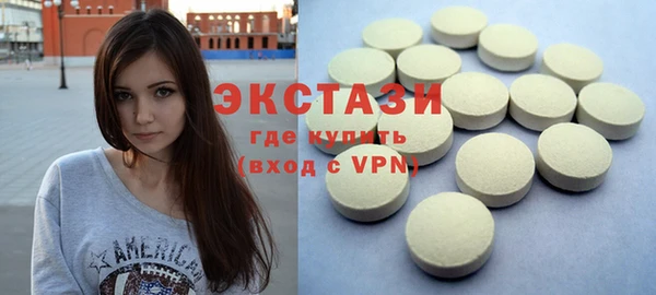 apvp Аркадак