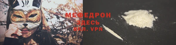 apvp Аркадак