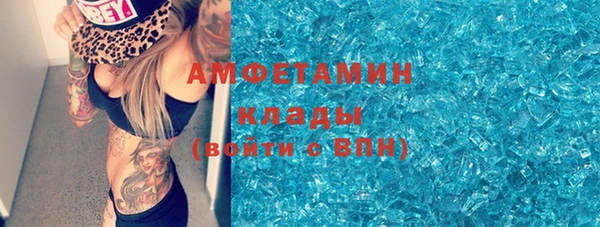 apvp Аркадак