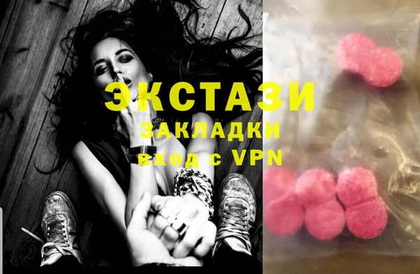 apvp Аркадак