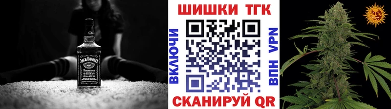 Канабис ГИДРОПОН  Баймак 